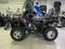 Квадроцикл RATO Rush 250