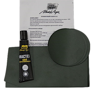 Рем.комплект ПВХ Мастер Лодок №1 Клей-50мл, Ткань ПВХ-7шт цвет Ассорти