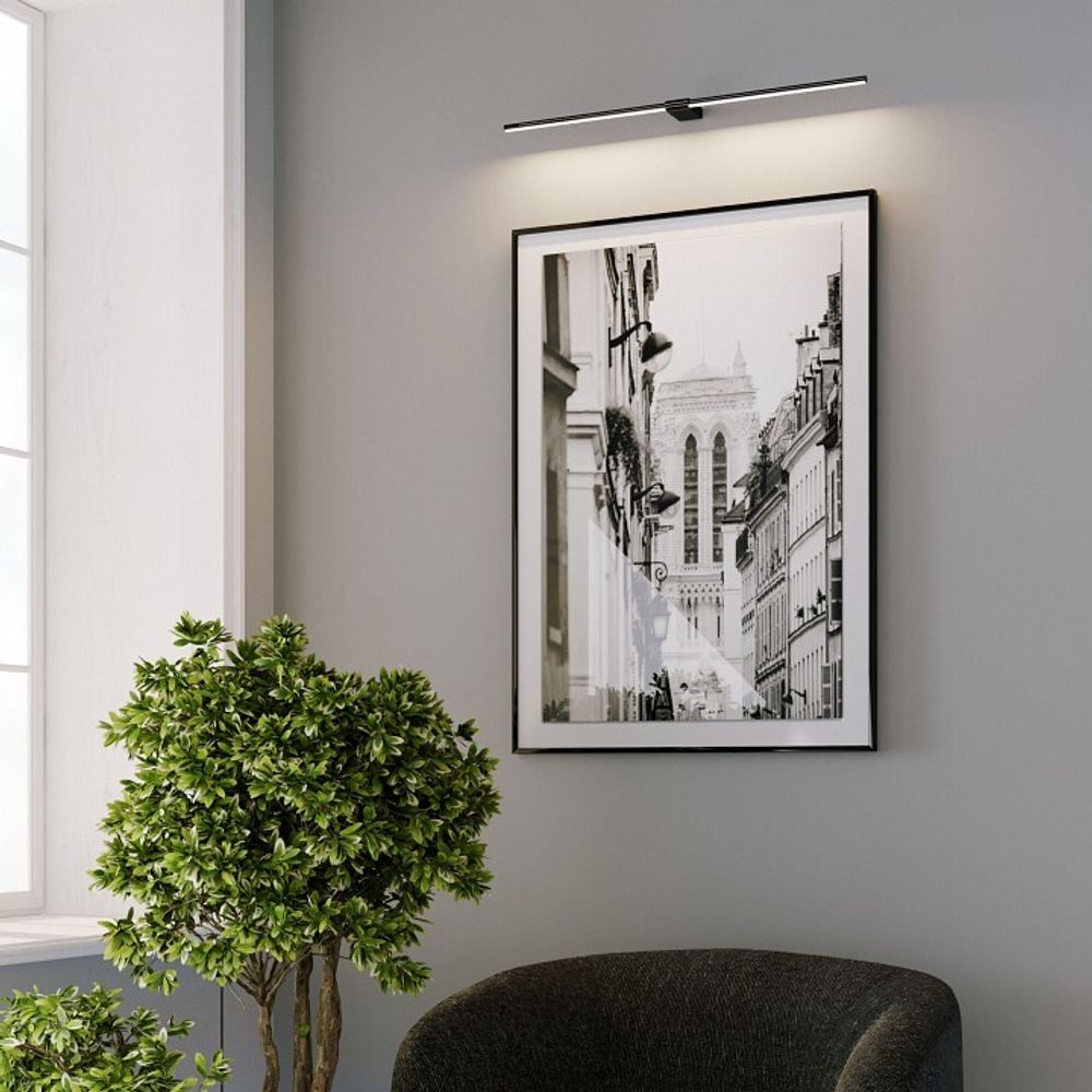 Подсветка для картины Elektrostandard Luar 40153/LED