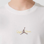 Футболка Jordan Summer Man, беж.