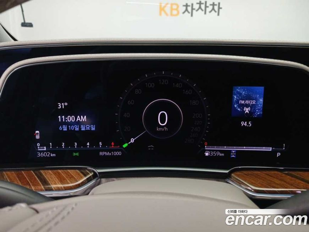 Cadillac Escalade 5 Generation 6.2 (12.2023)