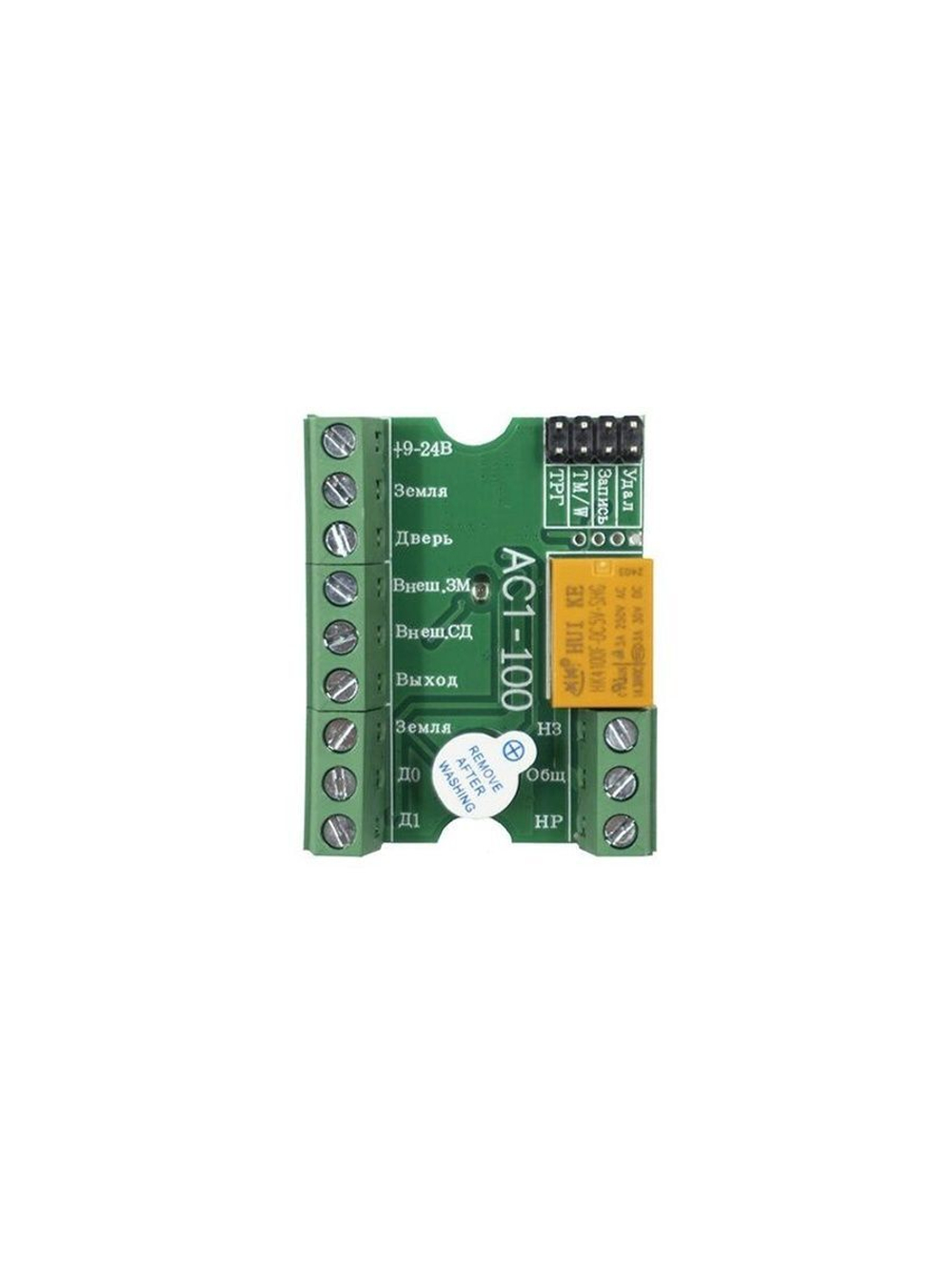 Плата контроллера Optimus AC1-100