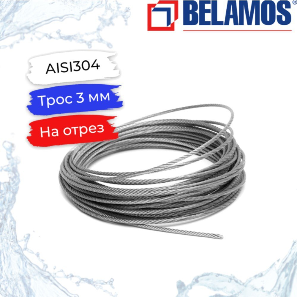 TR3x1000 (1)