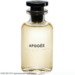 Apogee