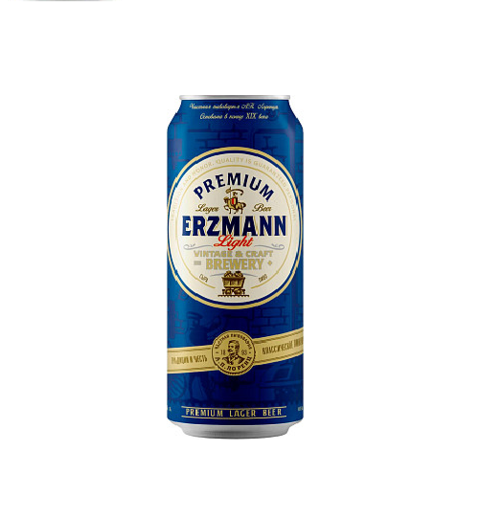 img/products/erzmann_light_260624_t.png