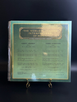 2 LP Альберт Швейцер - Орган. Из Сокровищницы Мирового Исполнительского Искусства. 2 Виниловые пластинки 12 дюймов. Мелодия СССР 1983 год.