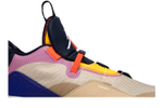 Кроссовки Air Jordan 33 Visible Utility