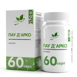 БАД "Пау дэ Арко" 60 капс.(Naturalsupp)