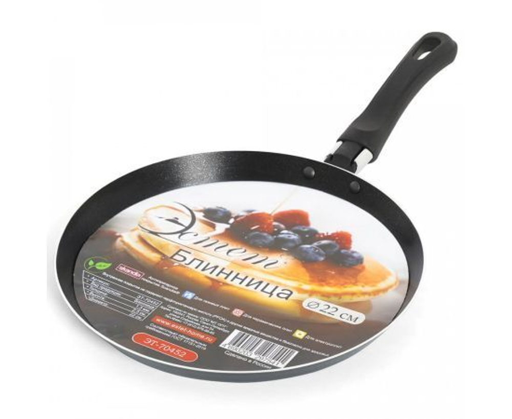 Сковорода блинная, штампованный алюминий, диаметр 22см, для всех плит, кроме индукции ЭТ-70452 Эстет