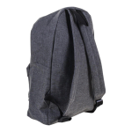 Рюкзак городской 40*29*11см, 1 отделение, 1 карман, светло-серый