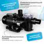 WL-ESP050M - Насос для бассейна 0,5 HP / 0,37 кВт / 11 м³/ч / до 88 м³ / 1,5″
