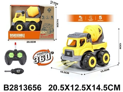 Спецтехника на РУ, коробка 6177C