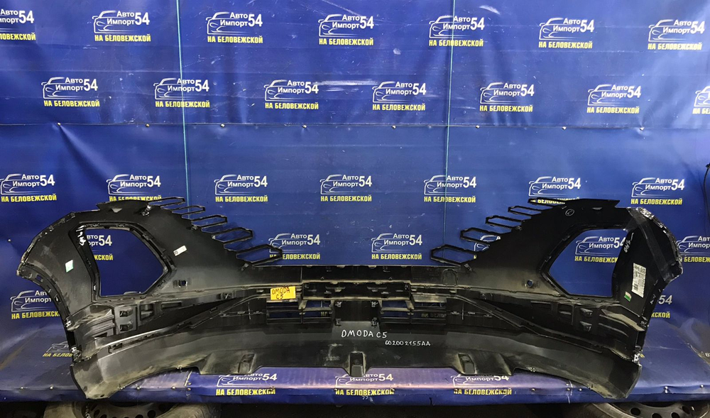 Бампер передний OMODA C5 2024