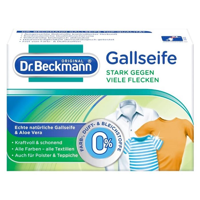 DR.Beckmann Gallseife Мыло от пятен 100 грамм
