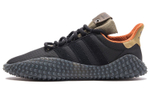 Кроссовки Bodega X Adidas Originals Kamanda Originals