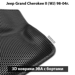 комплект эво ковриков в салон авто для jeep grand Cherokee II (wj) 98-04 от supervip
