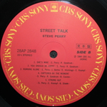 Steve Perry / Street Talk (LP)