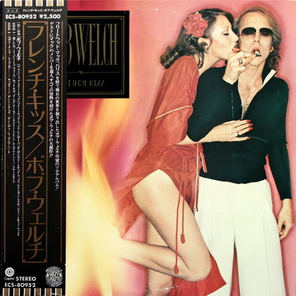 Bob Welch / French Kiss (LP)