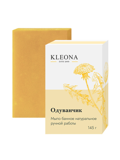 Мыло банное Kleona "Одуванчик" 145 г