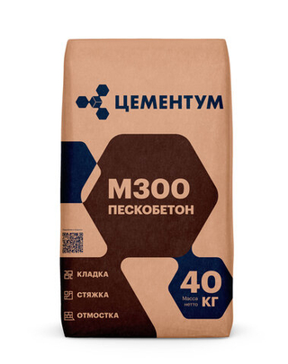 Пескобетон ЦЕМЕНТУМ М300 (Holcim) 40 кг