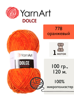 Пряжа Yarnart Dolce (Дольче), 1 моток, 100 гр, 120м.