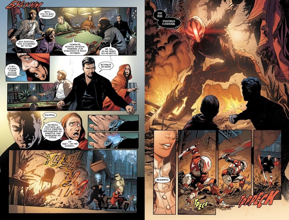 Комикс Вселенная DC. Rebirth. Бэтмен. Detective Comics. Книга 4. Бог из машины