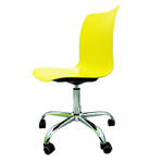 Стул медицинский COLLEGE COLOR SH25 Lemon