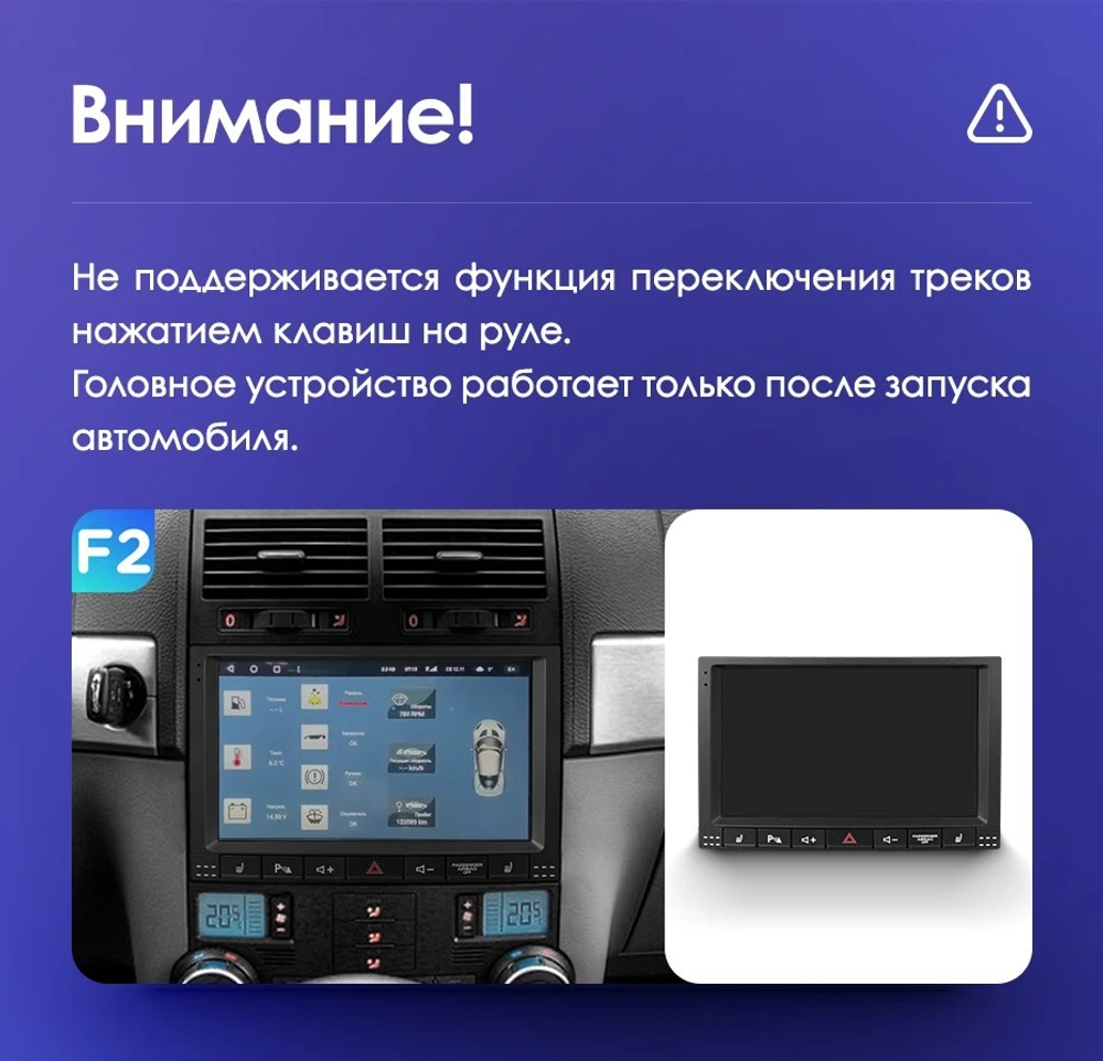 Магнитола для Volkswagen Touareg 2002-2010 (рамка с кнопками) - Teyes CC3L на Android 10, 8-ядер, CarPlay, 4G SIM-слот