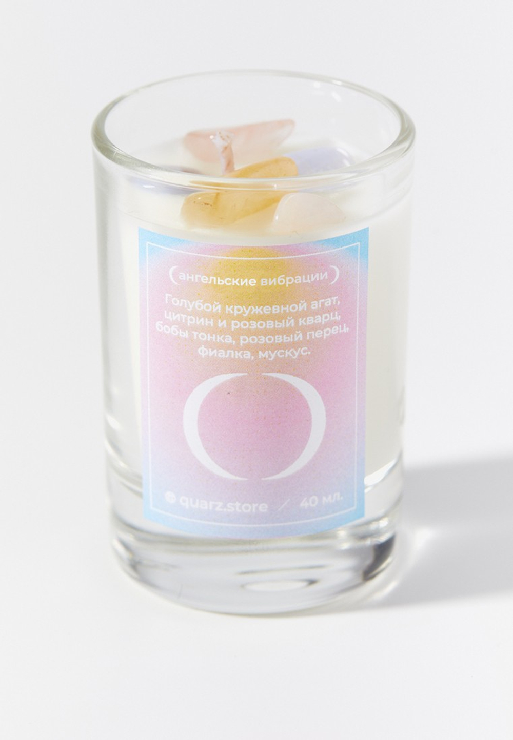 Свеча ANGEL VIBES / АНГЕЛЬСКИЕ ВИБРАЦИИ мини