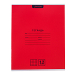 Тетрадь школьная "Classic" А5 12л кл 98% (Funguru) микс цветов (комплект 5 шт)