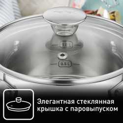Набор посуды Tefal Cook Eat 6 предметов B921S604