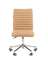 Офисное кресло Chairman 020 Россия экопремиум   бежевый