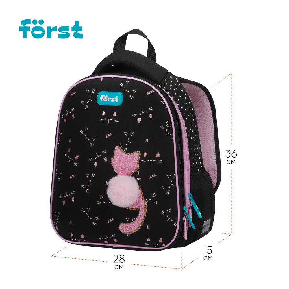 Ранец Forst F-Top Kitty 36х28х15см, 2 отд., с анатомической спинкой