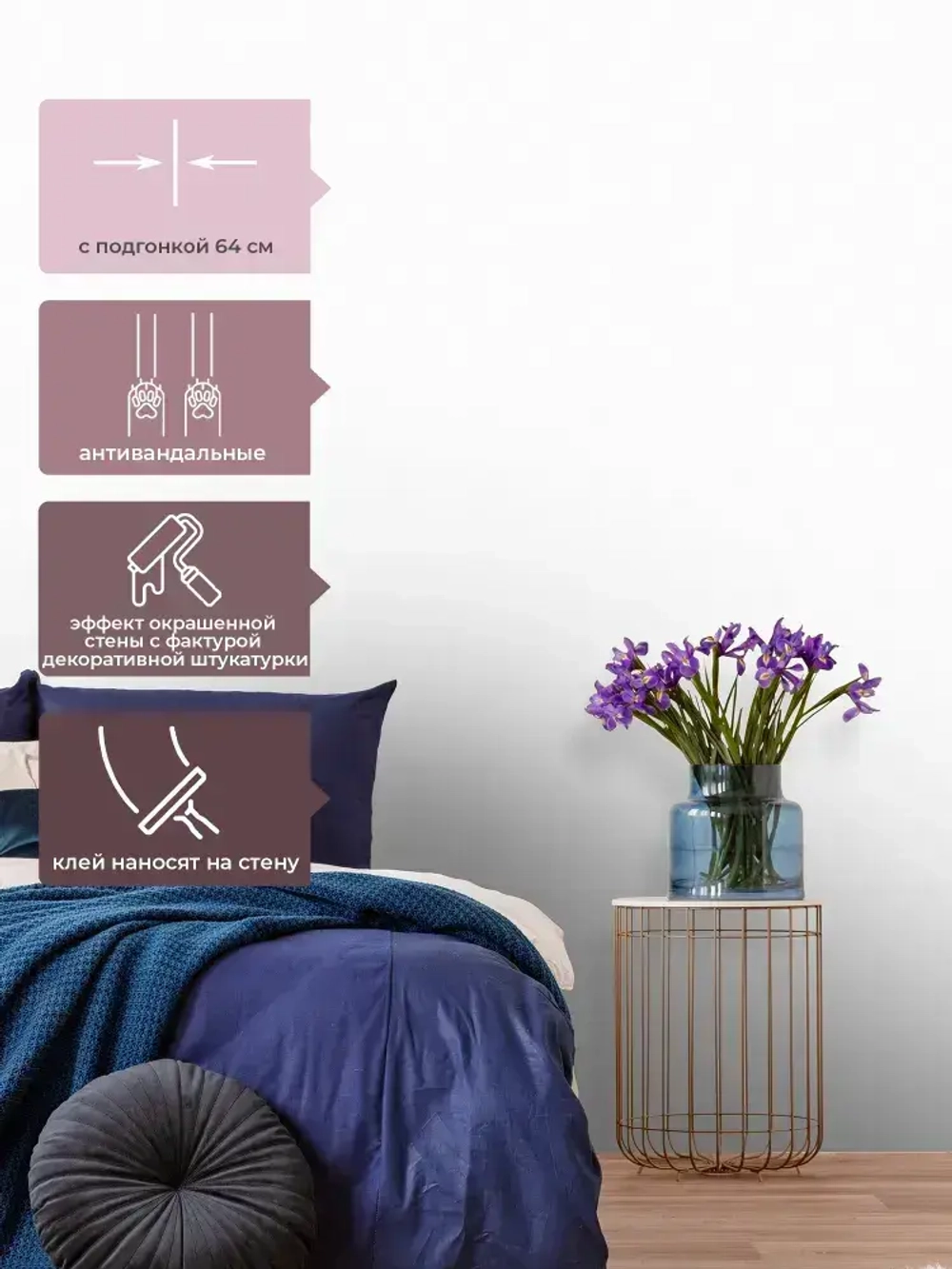 Обои флизелиновые 1.06 БЕЛЫЕ MONOLIT m589810 АНТИВАНДАЛЬНЫЕ, под штукатурку, метровые, матовые, моющиеся, для спальни, кухни,1.06*10.05 м