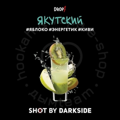 Табак для кальяна "Дарксайд" Шот A (Якутский бит), 30 г