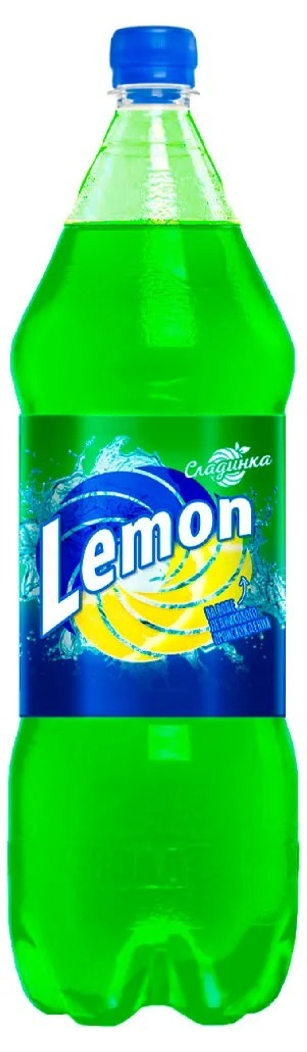 Сладинка "Lemon" 2л