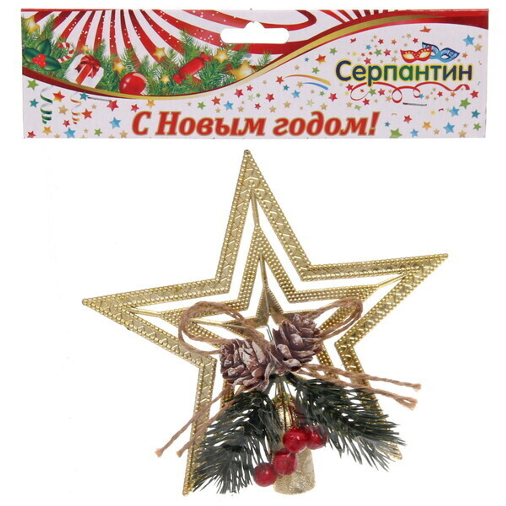 Звезда на ёлку «Волшебство ночи» шишки 14,5*14,5 см, Золото