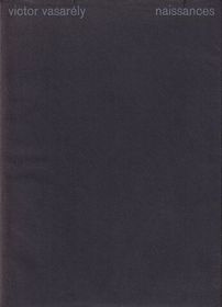 Современное искусство