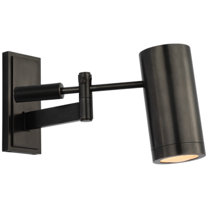 Настенный светильник Visual Comfort Grant 8" Articulating Wall Light