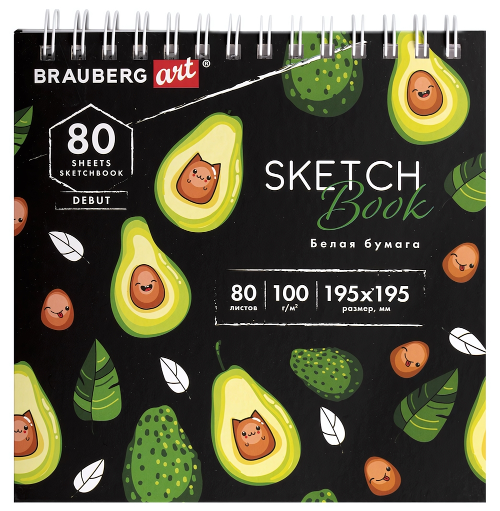 Скетчбук 195х195мм. 80л. "Art debut" гребень, тв.обложка (BRAUBERG)