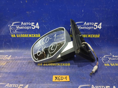 Зеркало левое LIFAN X60 2013