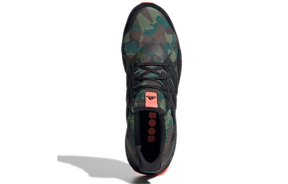 Кроссовки Adidas Ultra Boost "Camo"