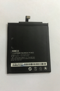 Аккумулятор для Xiaomi BM33 (Mi 4i)
