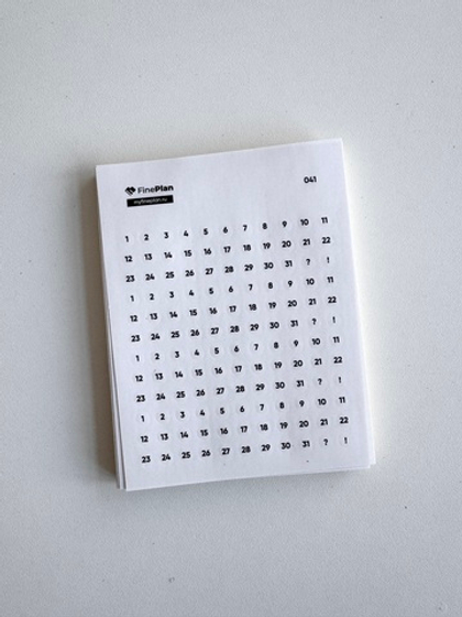 Стикеры "Числа на белом" 041