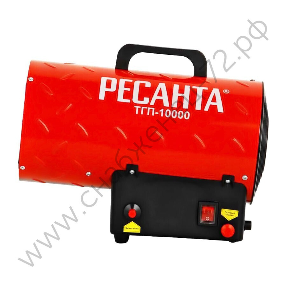 Газовая тепловая пушка РЕСАНТА ТГП-10000