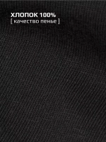 Школьный лонгслив оверсайз для мальчика