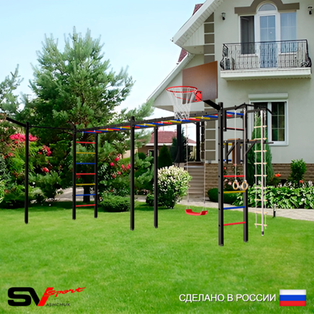 Уличная шведская стенка Sv Sport рукоход х 2 с комплектом турник прямой У51633К (Турник/Брусья/"Лодочка"/Щит баскет/Кронш бокс/Канат/кольца/лестница)