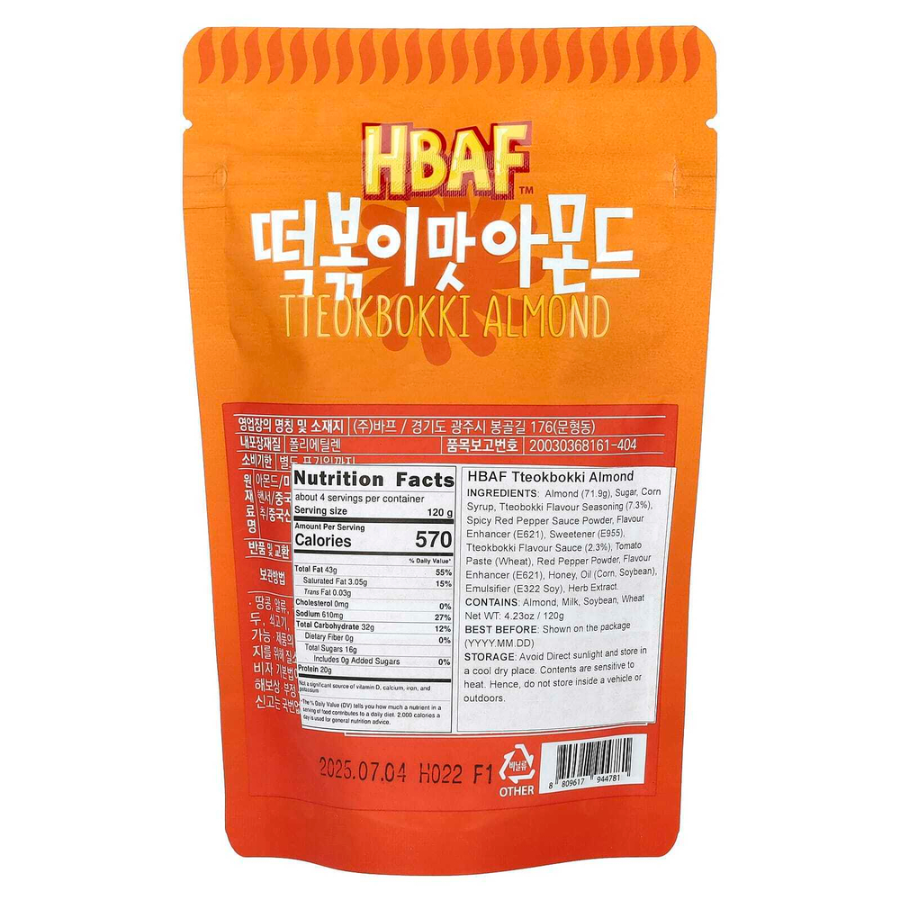 HBAF, Ттеокбокки с миндалем, 120 г (4,23 унции)