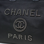 Сумка CHANEL 37 см