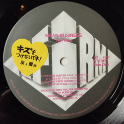 Винтажная виниловая пластинка LP The Firm Mean Business (Japan 1986) (No Obi)